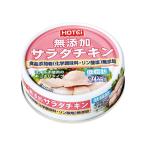  ho Tey f-z корпорация ho Tey без добавок салат chi gold Thai производство 70g