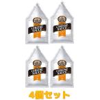 ハインツ 業務用 チーズソース レッドチェダー 300g 4個セット