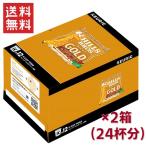  кий ligK cup KEURIG K-CUP Hill s Blend Gold SC1889 2 коробка комплект 
