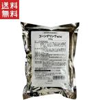ショッピングポッキリ 送料無料 1,000円ポッキリ 週変わりクーポン配布!!三井農林 業務用 コーンドリンク NEW 500g 濃厚で香ばしいコーンスープ風味 手軽に使える粉末タイプ