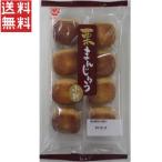  Meiho еда каштан manju маленький штамп 8 штук бесплатная доставка почтовая доставка 1000 иен ровно каштан . голова 