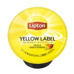  cup s кий ligK cup lip тонн желтый этикетка 3.5X12 KEURIG K-CUP