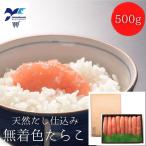  подарок подарок икра минтая 500g нет окраска ваш заказ натуральный суп . включая 