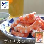  Boyle .. рефрижератор море . ваш заказ 