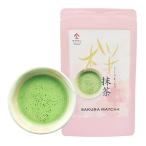  Sakura зеленый чай (100g) [ Sakura .. зеленый чай порошок ] Sakura зеленый чай пудра кондитерские изделия для сладости зеленый чай кекс зеленый чай конфеты Sakura Sakura Latte чай kate gold чай. лист Kyoto ..yama солнечный 