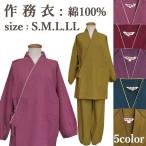 ºî̳°á(¤µ¤à¤¨)¡¡Éؿ͡¡ÌÊ100¡ó¡¡¥Ö¥í¡¼¥É¡¡¾®³Ê»Ò¿¥ ¡¡½Õ²Æ½©¡¡S. M.L.LL¡¡ÌµÃÏ