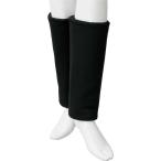 ショッピングレッグマジック レッグウォーマー 遠赤外線 ワンタッチテープ ふくらはぎ用 1組 2枚入 マイクロフリース あたたかい あったかグッズ 秋 冬 保温 冷え性 冷え対策