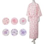 介護 パジャマ 打ち合わせ キルトね