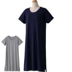  небо . вязаный One-piece M~L весна лето ... женский для женщин 