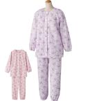  уход для пижама одним движением лента стеганый пижама 3L 4L большой размер осень-зима теплый женский 