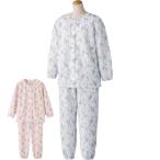  уход для пижама довольно большой кнопка маленький размер стеганый пижама M L меньше размер осень-зима теплый женский 