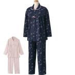  уход для пижама рост рост стрейч пижама M L весна лето осень-зима женский 