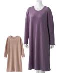  салон одежда часть магазин надеты рост рост стрейч длинный рукав One-piece M L LL осень-зима теплый женский 