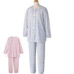  одним движением небо . пижама M L весна лето ... женский для женщин 