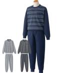  круглый вырез верх и низ костюм M L LL мужской джентльмен для 