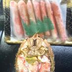 毛蟹甲羅盛・ズワイ棒肉150gセット(冷凍)