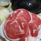  рефрижератор Ram мясо ломтик 1kg