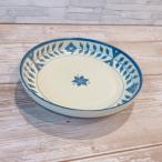 北欧風 プレート 大皿 食器 おしゃ