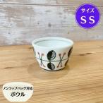 商品画像2