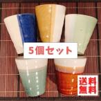 商品画像3