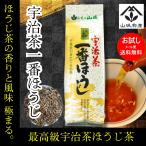 .. чай первоклассный .. чай самый ...100g местного производства чай оценка ...