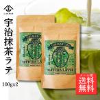 .. зеленый чай Latte пудра зеленый чай 100g×2 шт местного производства 