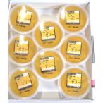 贅沢 でこ ゼリー 190g 8 個入り