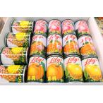 リリー缶詰めセットあすつく 送料込み商品 (北海道、沖縄は送料1000円加算させていただきます。)