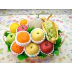  фрукты пик корзина подарок .... видеть Mai ..... бесплатная доставка Hokkaido, Okinawa префектура. стоимость доставки 1000 иен дополнение сделаю.