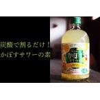 ���ڂ��T���[�̑f 25% 500ml ������ ��B�啪���Y�N���t�g�T���[ �J�{�X�T���[ �n�C�{�[�� �����s�g�p�ŊÂ��Ȃ�