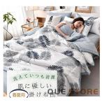 . ватное одеяло ватное одеяло лето futon летний .. добрый ... futon лето ватное одеяло тонкое одеяло ватное одеяло одиночный . futon . futon .. futon 