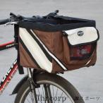 【特価】犬 キャリーバック サイクリング 10kg以内犬用 脱着式 自転車 お出かけ ペットキャリー 自転車カゴ 前かご 自転車バッグ 犬用 猫用 小型犬