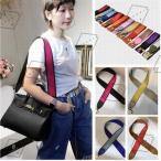 【特価】16color展開長さ105cm ストラップ ショルダーベルト単品 肩掛けベルト ストラップ斜め掛けキャンパス＋牛革 2本入