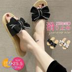 サンダル スリッパ 夏