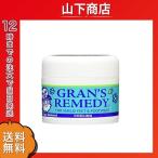 魔法の粉 グランズレメディ Gran's Remedy 50g クールミント 無香料 靴用消臭剤 足の匂い消し