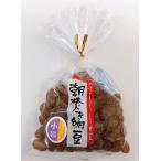 .. кондитерские изделия 145g маленький пакет утро .. золотой час ( мешочек ) 12 пакет входить 