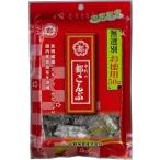  средний . предмет производство 50g столица ...20 пакет входить 