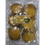 今井製菓12枚パンプキンクッキー１２袋入