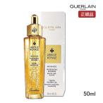 Guerlain ゲラン アベイユ ロイヤル アドバンスト ウォータリー オイル 50ml (フェイスオイル) 正規品 送料無料