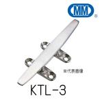  low Flat type страховочный клинок KTL-3 SUS304 нержавеющая сталь вода книга@ механизм завод морской металлические принадлежности 