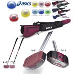 グラウンドゴルフクラブ セット ハタチ パワードリッジクラブ BH2770 クラブ ケース ボール マーカーの4点セット 右打者用 グランドゴルフ用品 HATACHI