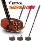  - tachi ground Golf Club айва китайская Club 6 BH2896 правый удар человек для граунд-гольф граунд-гольф сопутствующие товары перо . промышленность День матери День отца 