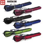 ハタチ グランドゴルフクラブケース マルチクラブケース BH7004 HATACHI ゴルフのクラブは収納でき無いサイズです グラウンドゴルフクラブ専用ケース