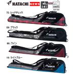 HATACHI ground Golf club case Smart карман club case BH7014 граунд-гольф кейс Golf. Club. не вводить.