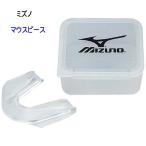  мундштук / Mizuno /14sg200/ бокс / регби 