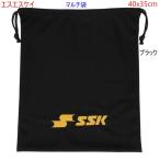  мешок для перчатки /es SK / черный / чёрный / мульти- пакет /SSK/