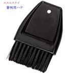  для судьи кисть / кисть /p20h/ бейсбол / судья es SK /SSK