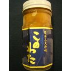  это хлопчатник 