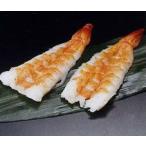  суши море .(7L размер )