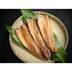  жир .juwa.! популярный Toro скумбиря 3 листов ввод ..